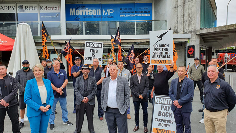 The TWU are now neighbours with Prime Minister Scott Morrison.